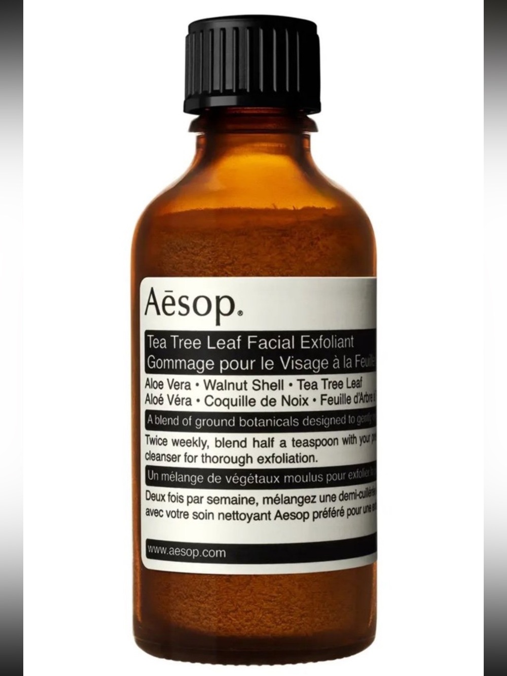 Aesop Tea Tree Leaf Facial Exfoliant [NWT, discontinued]
